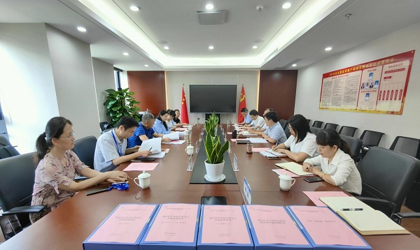 省紀(jì)委監(jiān)委駐省國資委紀(jì)檢監(jiān)察組督查徽鹽地產(chǎn)集團作風(fēng)建設(shè)工作