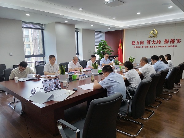 地產(chǎn)集團(tuán)黨委召開“三個(gè)全面”專項(xiàng)行動推進(jìn)會